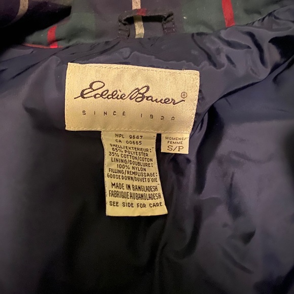 Vest - Picture 2 of 2